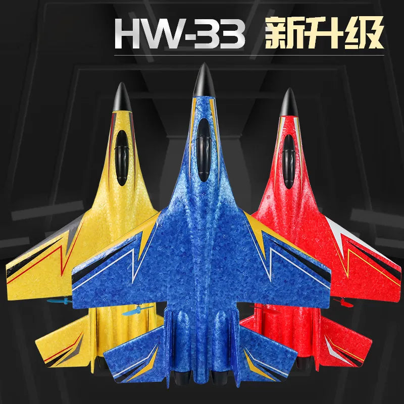 Fixed Wing Foam HW33 Remote Control Aircraft Children's Toy
